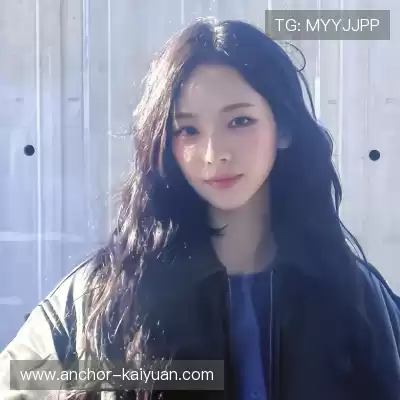 申宸禹